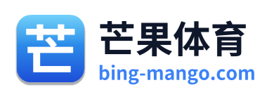 芒果体育 Logo